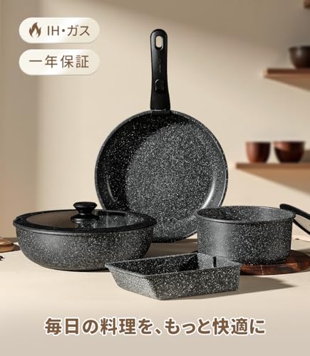 CAROTE カローテ フライパン セット 7点 IH·ガス火対応 PFOA PFOS フリー 鍋セット 取っ手のとれる 一人暮らしセット マーブルコート スルスルすべる くっつきにくい お手入れが簡単 オーブン対応 一年保証 黒 ブラック EWシリーズ 最後 画像