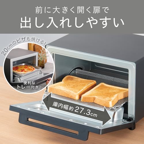 【Amazon.co.jp限定】 コイズミ オーブントースター 2枚焼き 1350W カーボンヒーター搭載 無段階温度調節 お手入れカンタン ブラック KOS-1302/K 中間 画像