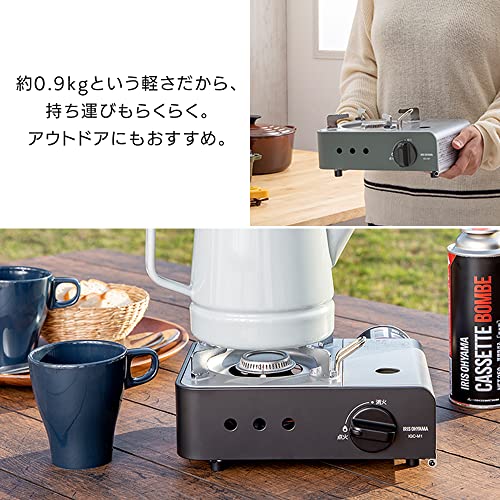 アイリスオーヤマ カセットコンロ 合金鋼 ミニ オリーブグリーン IGC-M1-G 中間 画像