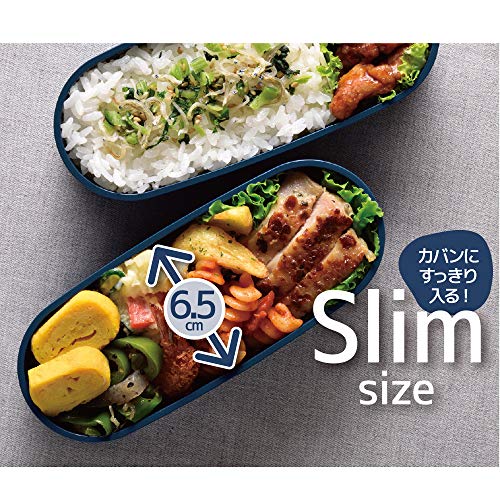 サーモス 弁当箱 2段 フレッシュランチボックス 600ml ネイビー DJT-600W NVY 中間 画像