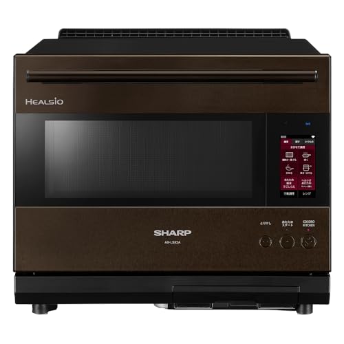 シャープ ウォーターオーブン ヘルシオ AX-LSX3A-T ブラウン 30L 2段 コンベクション あぶり焼き 音声操作 対話 スマホ連携 高性能センサー プレミアムモデル 1
