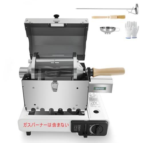 【2025年新モデル】 Savorix 焙煎器 コーヒー コーヒーロースター 家庭用 小型業務用 焙煎均一性強化 透明直火式 最大約500g対応 304ステンレス設計 手袋付き 110V (蓋あり)の外観・全体像 画像