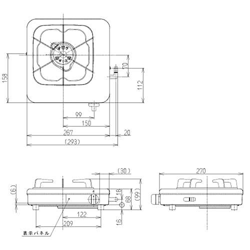 リンナイ ガステーブル 一口コンロ RTS-1NDC(13A) 都市ガス12A/13A用の詳細・まとめ 画像