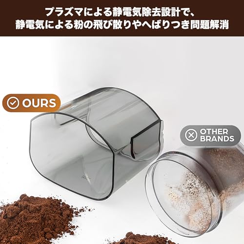 BelleLife 電動コーヒーミル コーヒーグラインダー コーン式コーヒーグラインダー 極細~粗挽き 粒度51段階設定 コーヒー粉砕機 小型 珈琲ミル 静電気飛散防止 液晶タッチパネル 大容量 豆挽き 粉末 取り外し可能 掃除ブラシ付 BD-CG018の特徴・詳細 画像