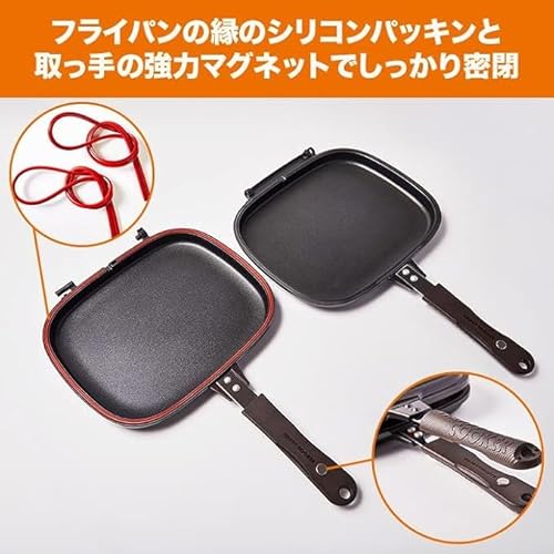 【HAPPYCOOKER公式】【IH/直火・ガス火対応】 両面フライパン ブラウン 本体×1、シリコンパッキン×2(交換用)、使用説明書兼レシピ×1 ハッピークッカーグルメパン 両面焼きフライパン 魚焼きグリル レギュラー ハンバーグ ステーキ ホットケーキ フライパン 調理器具 キッチングッズ キッチン用品 プレゼント 新生活 ガス火 キッチン雑貨 グリルパンの特徴・詳細 画像