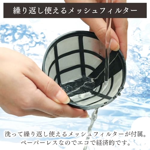 アイリスオーヤマ コーヒーメーカー ブラック CMK-650P-Bの特徴・詳細 画像